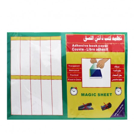 COUVRE Livre ADHESIVE 10PCS 50*36 SRD 618-1