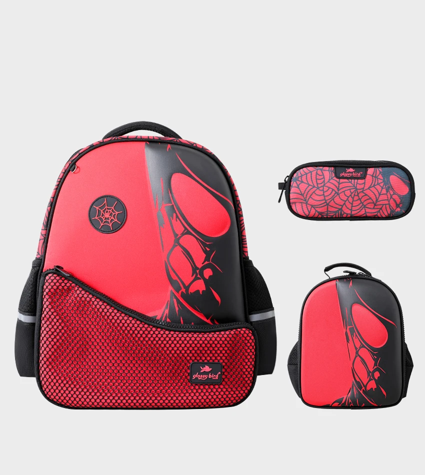 SAC A DOS 17" 3PCS GB3946