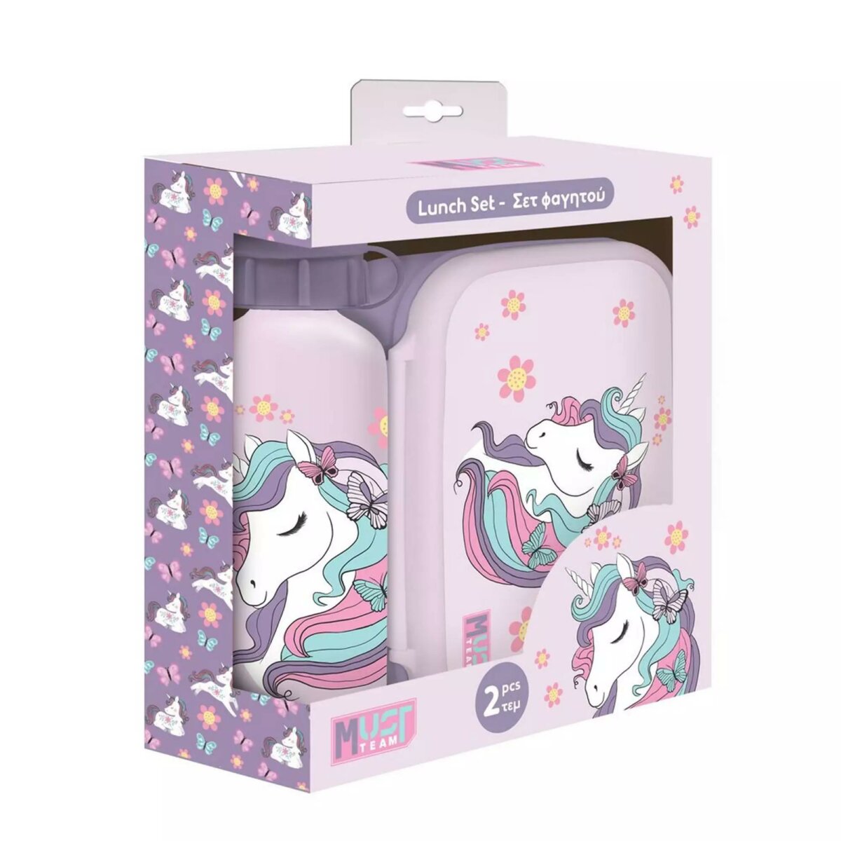 Coffret Dîner Must Team 586459 design licorne