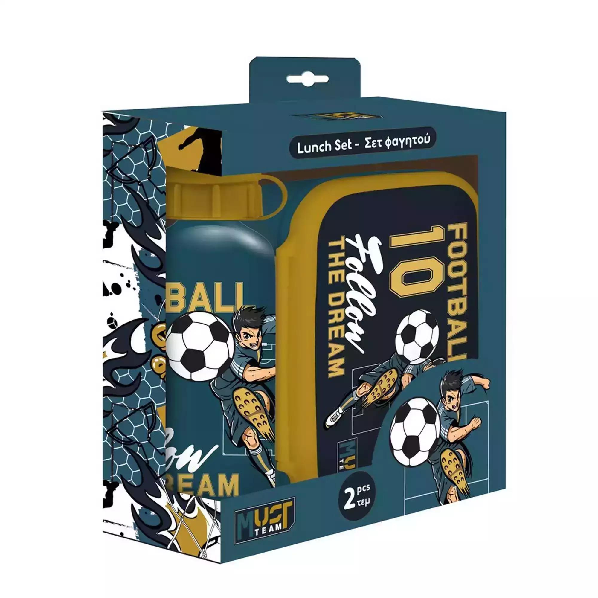 000586461-1 COFFRET DINER MUST TEAM FOOTBALL 586461 – Image 1