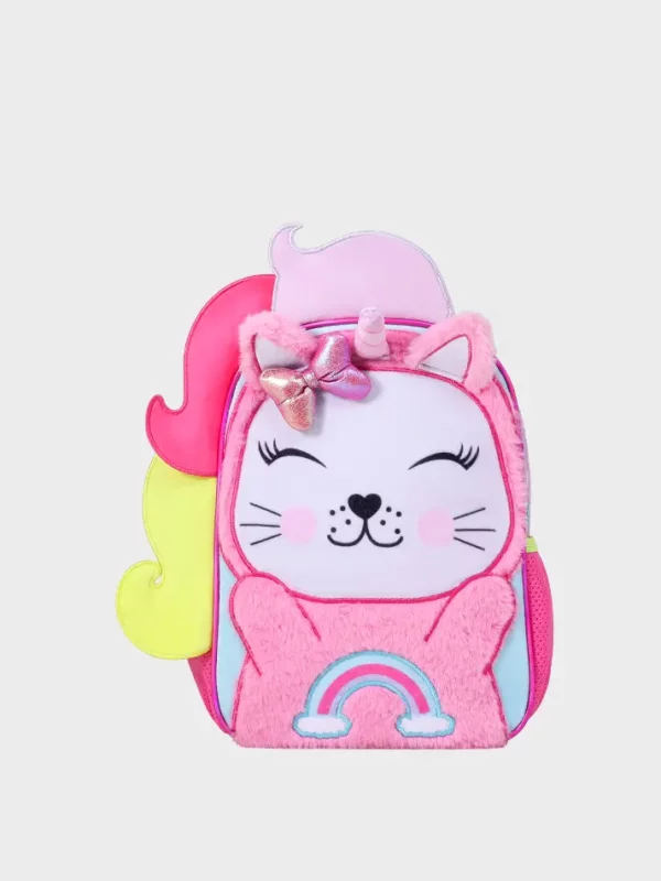 Sac à Dos Scolaire Enfant 12" - GB5225