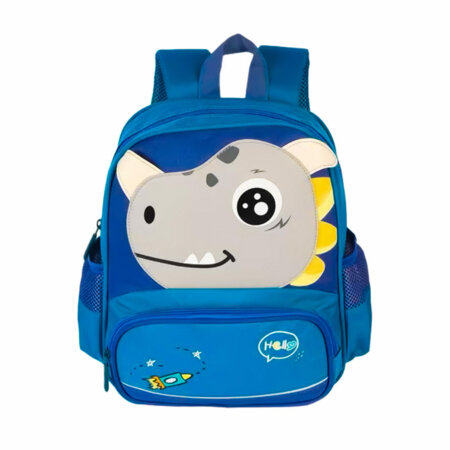 Sac à dos enfant – Sac à dos pratique et durable