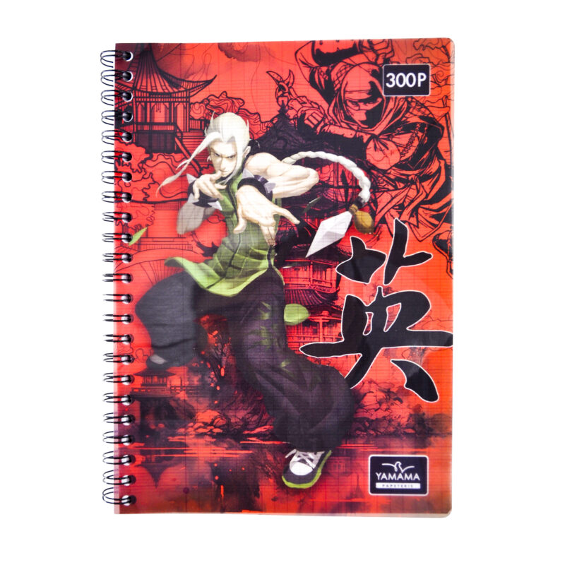 Cahier WIRO 300P Grand Format Plastifier 70G FANTAISIE - YAMAMA – Image 2