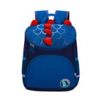 Sac à dos enfant Porcinet Sac à dos pratique et durable