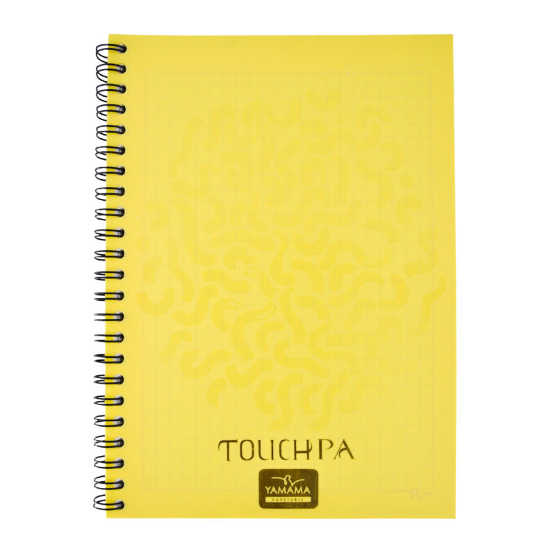 Cahier WIRO 200P Grand Format Plastifier/Cartonné 90G TOUCHPA - YAMAMA – Image 4