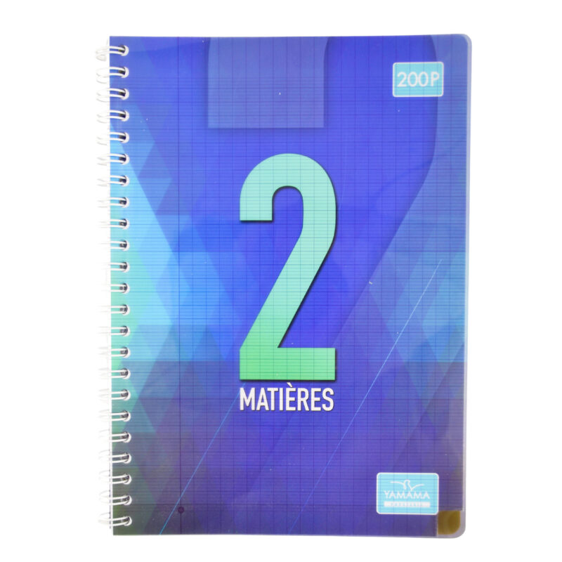 Cahier WIRO 200P Grand Format Plastifier 80g 2EN1 - YAMAMA – Image 2