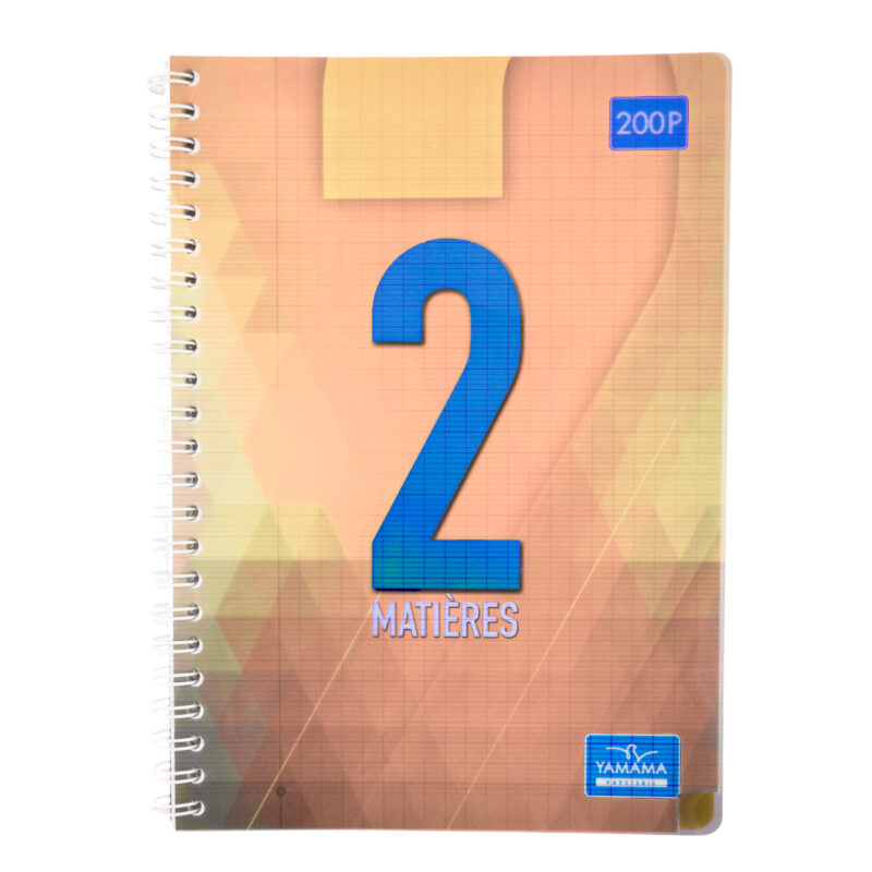 Cahier WIRO 200P Grand Format Plastifier 80g 2EN1 - YAMAMA – Image 3