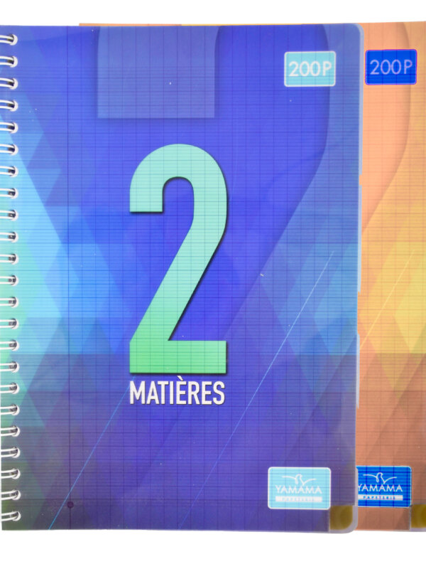 Cahier WIRO 200P Grand Format Plastifier 80g 2EN1 - YAMAMA