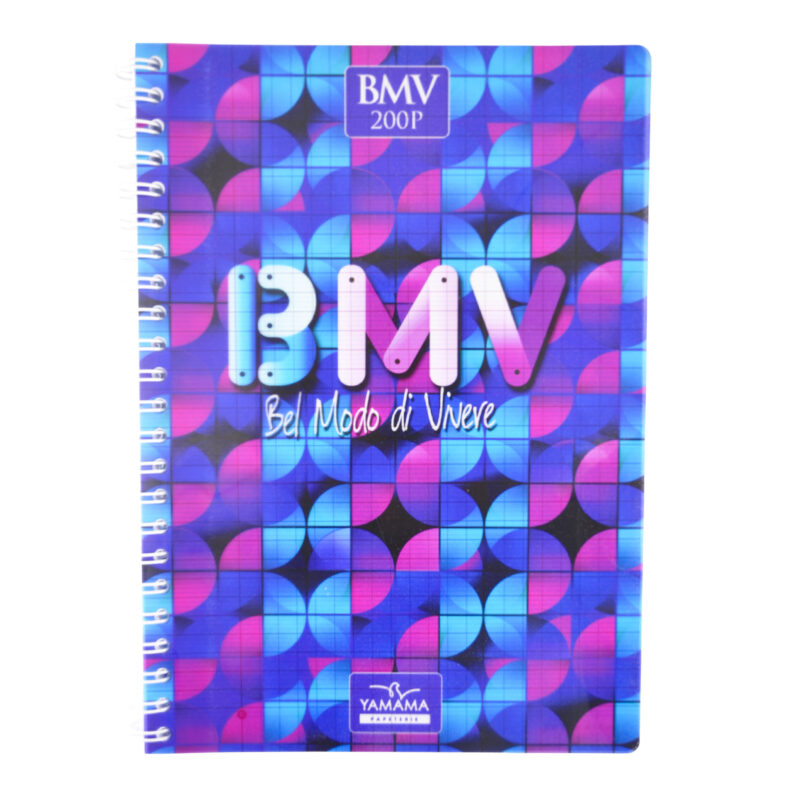 Cahier WIRO 200P Grand Format Plastifier 80g BMV - YAMAMA – Image 3