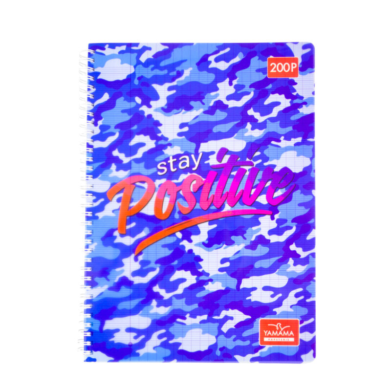 Cahier WIRO 200P Grand Format Plastifier 70G FANTAISIE - YAMAMA – Image 5