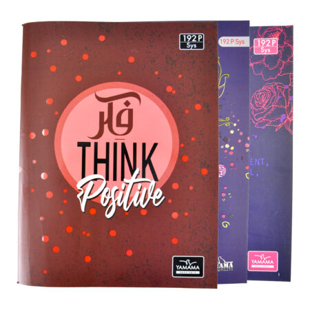 Cahier Piqué 192P Grand Format Carton Couché 70g BMV SYS – YAMAMA