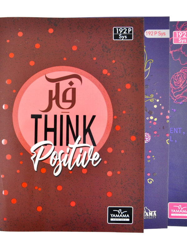 Cahier Piqué 192P Grand Format Carton Couché 70g BMV SYS – YAMAMA