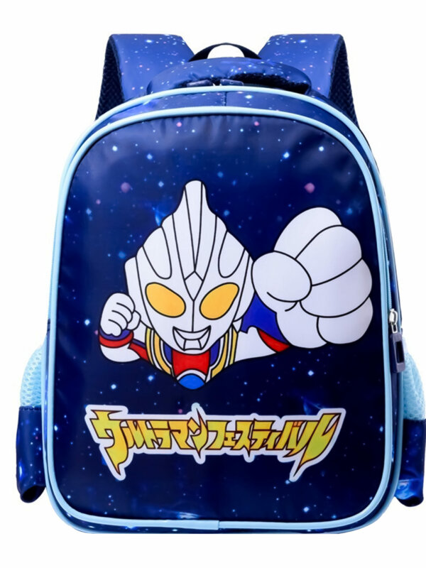 Sac à dos enfant Ultraman – Idéal pour la maternelle et le jardin d’enfant