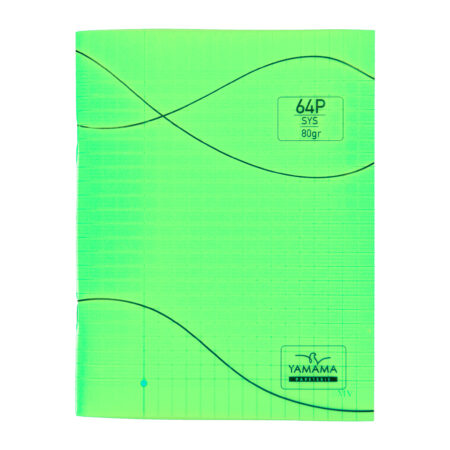 Cahier Piqué 64P Petit Format Plastifier 80g BMV VERT – YAMAMA