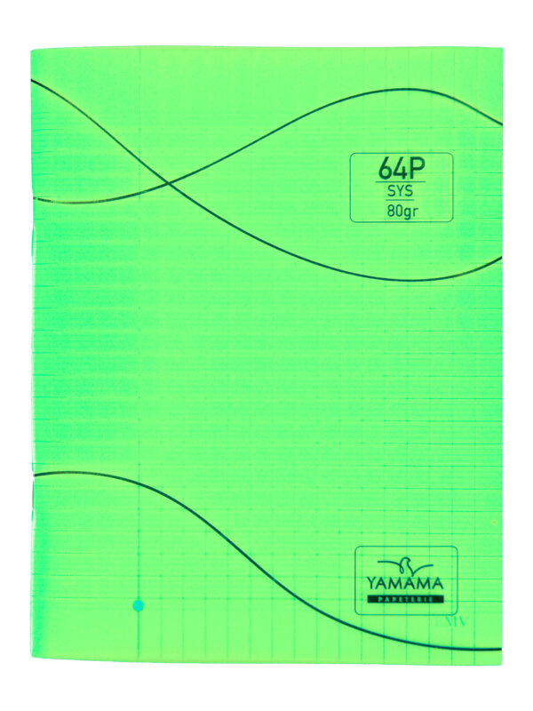 Cahier Piqué 64P Petit Format Plastifier 80g BMV VERT – YAMAMA