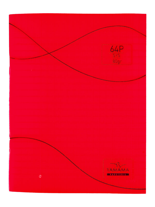 Cahier Piqué 64P Petit Format Plastifier 80g BMV ROUGE – YAMAMA