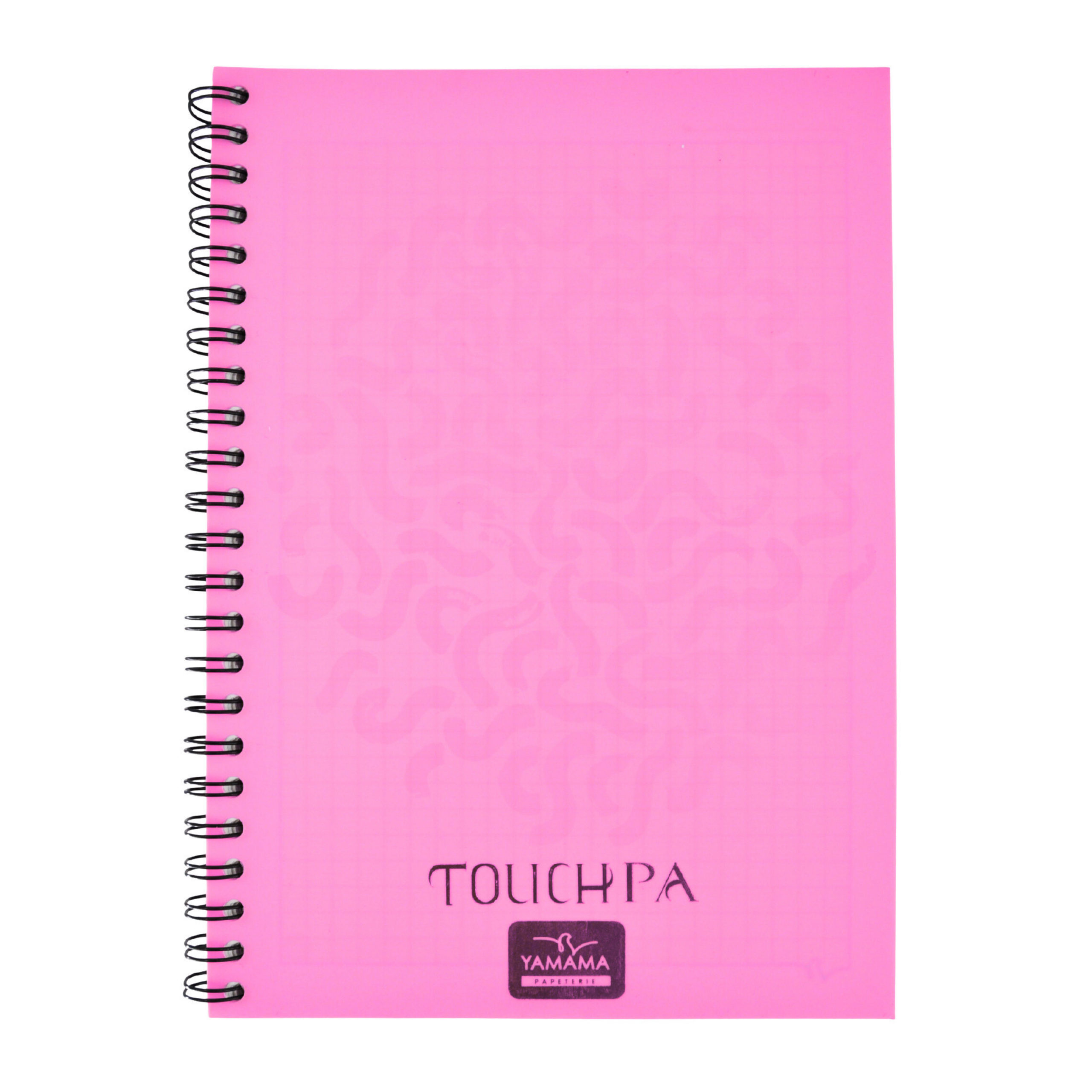 Cahier WIRO 300P Grand Format Plastifier/Cartonné 90G TOUCHPA - YAMAMA – Image 2