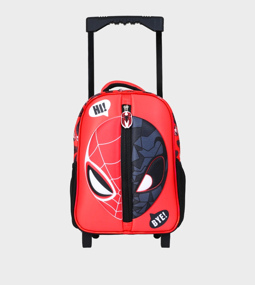 SAC A DOS TR 12" GB5512T