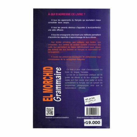 El Morchid Grammaire - Guide Complet de Grammaire Française