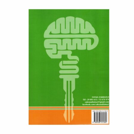 غلاف كتاب مفتاح النموذجي في الرياضيات هندسة س6 يحتوي على ملخصات الدروس، تمارين، تطبيقات هندسية، واختبارات مع الإصلاح