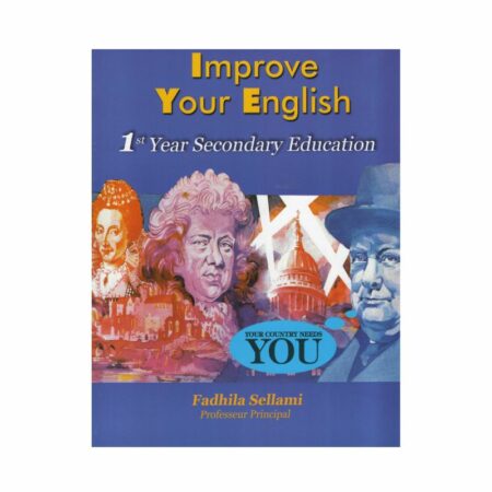 cover image for self-study and fluency development.