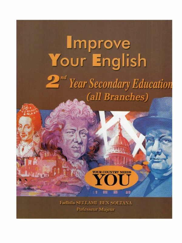 غلاف كتاب Improve Your English 2ème secondaire (2S)