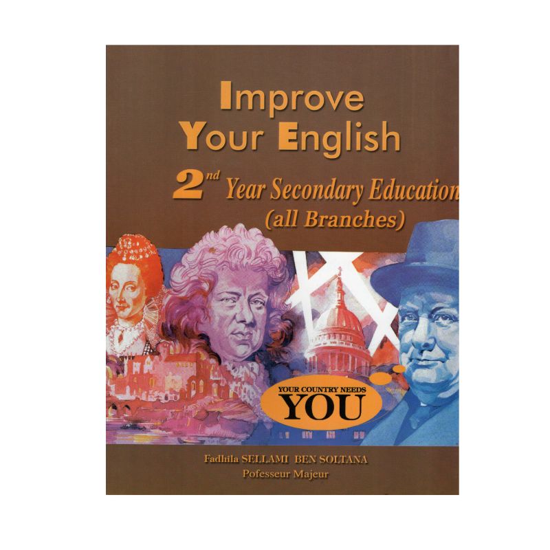 غلاف كتاب Improve Your English 2ème secondaire (2S)