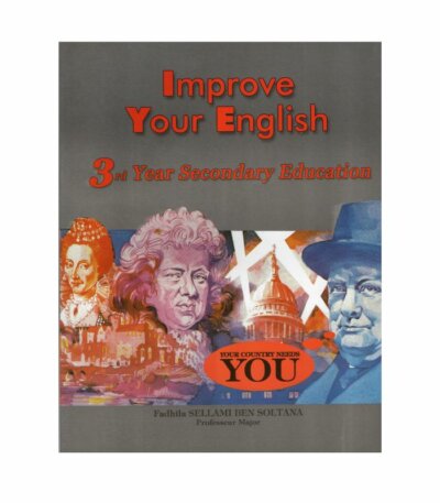 غلاف كتاب Improve Your English 3ème secondaire (3S)