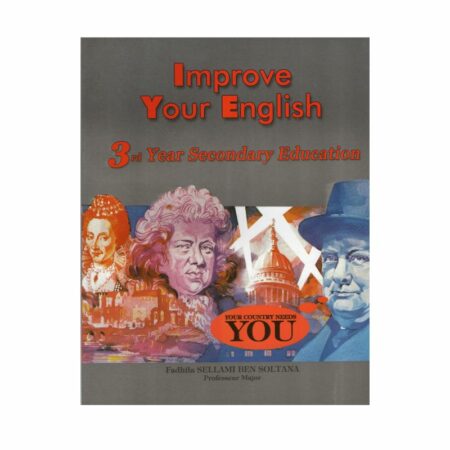 غلاف كتاب Improve Your English 3ème secondaire (3S)