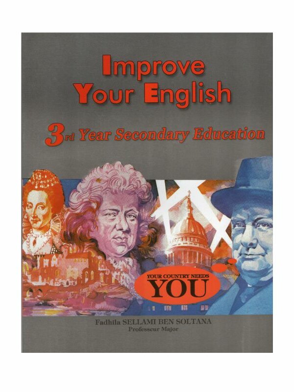 غلاف كتاب Improve Your English 3ème secondaire (3S)