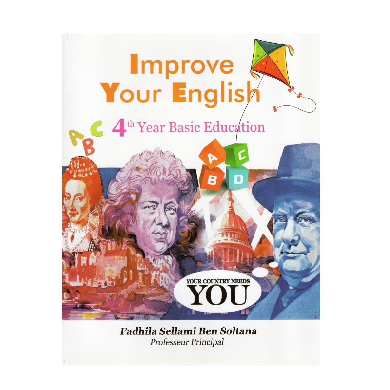 غلاف كتاب Improve Your English 4ème Primaire للسنة الرابعة