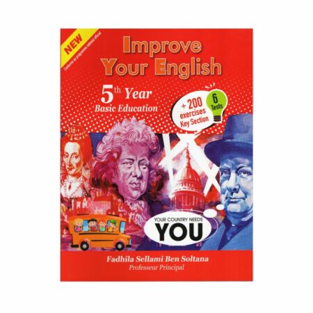 غلاف كتاب Improve Your English 5ème Primaire للسنة الخامسة