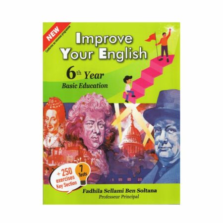 غلاف كتاب Improve Your English 6ème Primaire للسنة السادسة