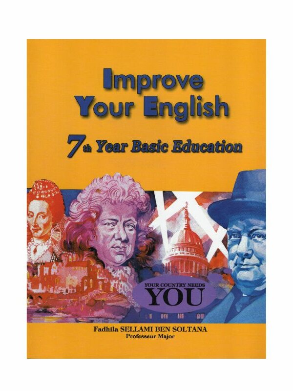 غلاف كتاب Improve Your English 7ème de base للسنة السابعة أساسي (إعدادي)