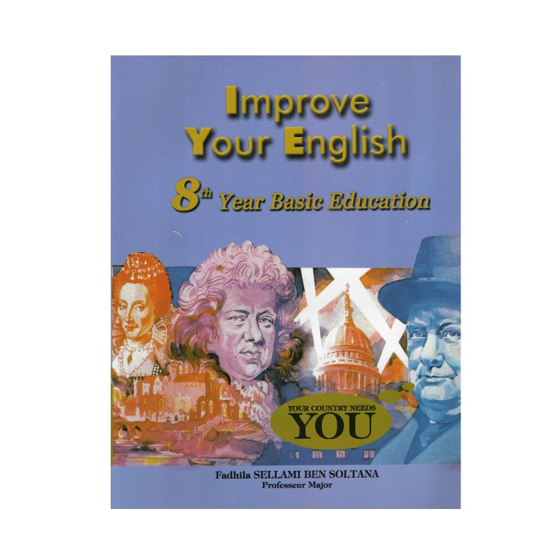 غلاف كتاب Improve Your English 8ème de base للسنة الثامنة أساسي (إعدادي)