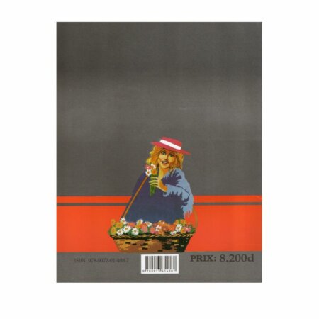 غلاف كتاب Improve Your English 3ème secondaire (3S)