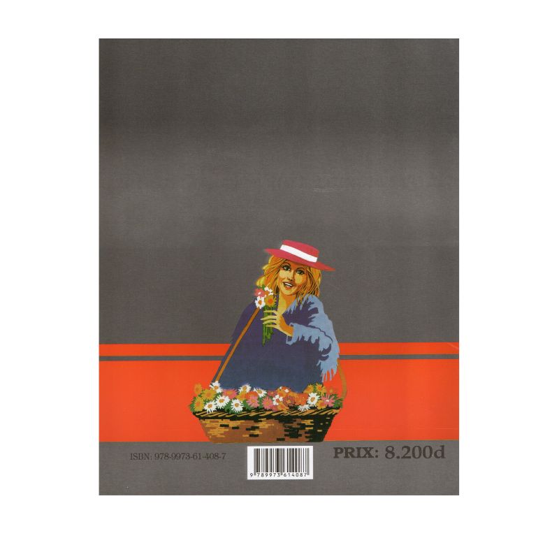 غلاف كتاب Improve Your English 3ème secondaire (3S)