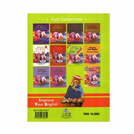 غلاف كتاب Improve Your English 6ème Primaire للسنة السادسة