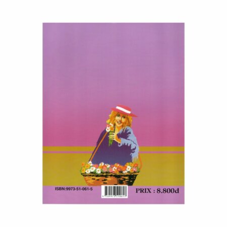 غلاف كتاب Improve Your English 9ème de base للتحضير للمناظرة