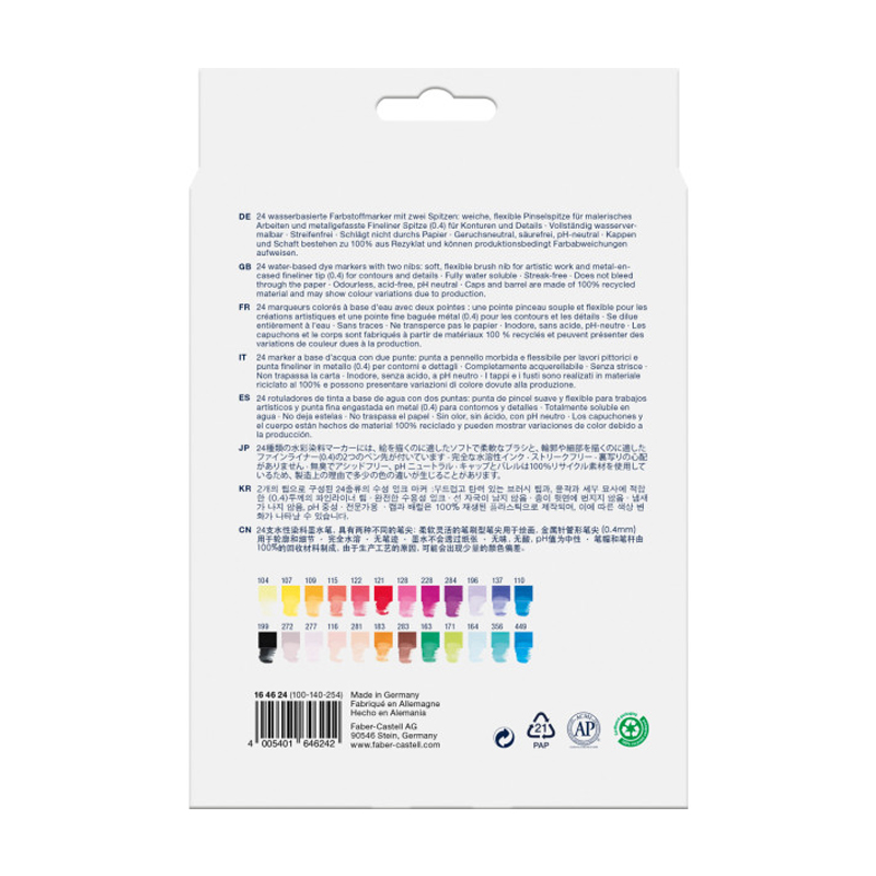 Double pointe fine et large du feutre Goldfaber