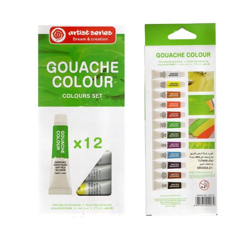 Coffret gouache 12 couleurs étudiant G12