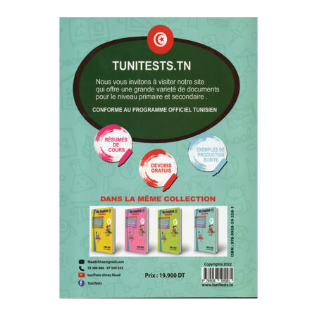 Cover of My English Workbook 9ème Neufième (English exercises and final exam preparation for 9th grade/Secondary 3).