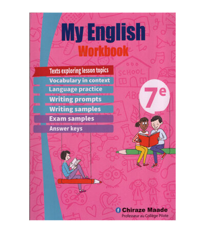 Cover of My English Workbook 7ème Tunisie (English exercises and exams for 7th grade/Secondary 1).