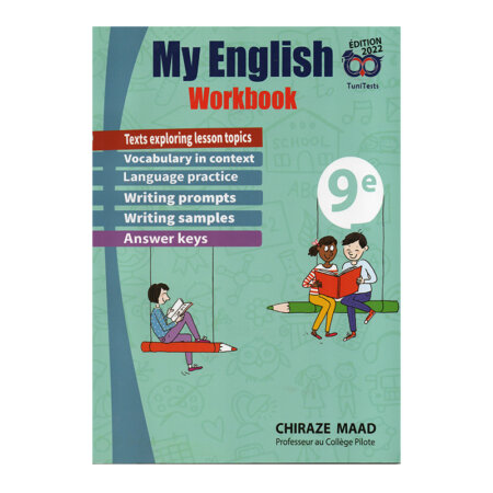 Cover of My English Workbook 9ème Neufième (English exercises and final exam preparation for 9th grade/Secondary 3).