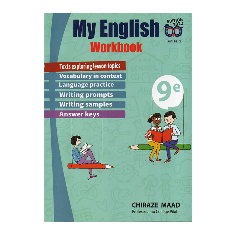 Cover of My English Workbook 9ème Neufième (English exercises and final exam preparation for 9th grade/Secondary 3).