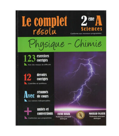 Couverture du livre Complet Résolu Fathi Rekik PC 2ème (Physique-Chimie 2ème année secondaire).