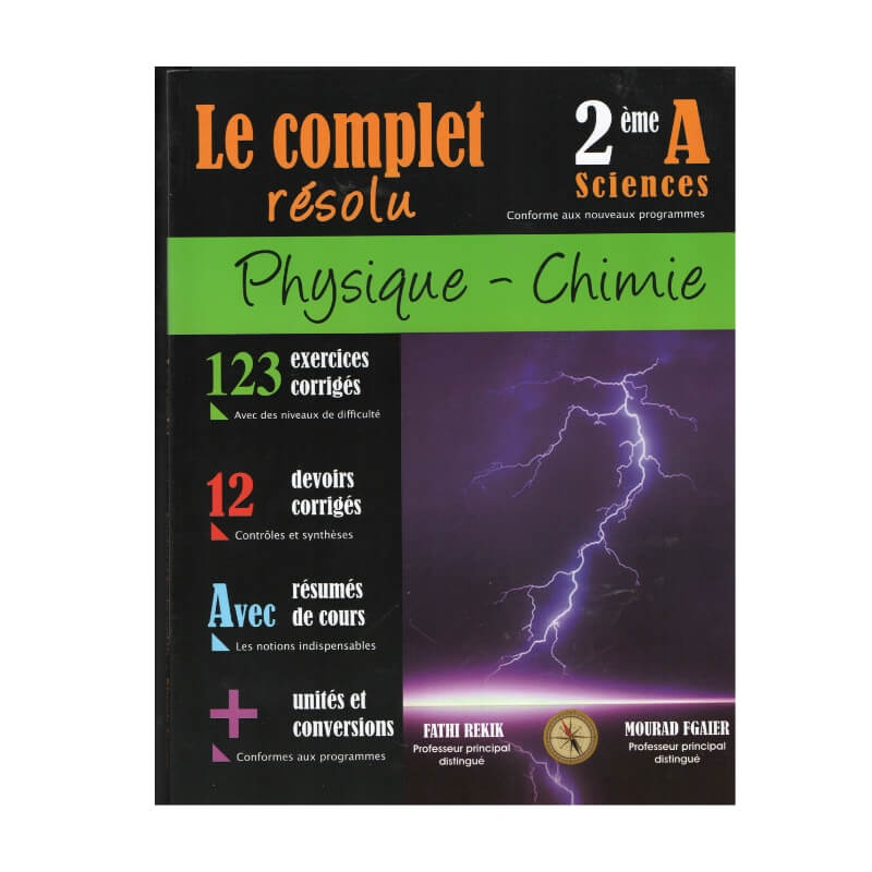 Couverture du livre Complet Résolu Fathi Rekik PC 2ème (Physique-Chimie 2ème année secondaire).