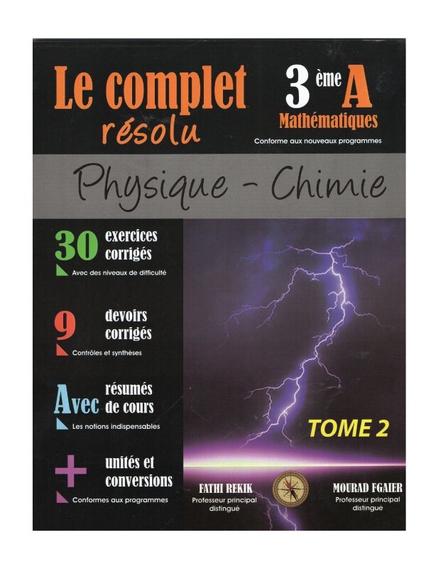 Complet Résolu PC Mourad Fgaier & Fathi Rekik 3ème Maths T2 : Devoirs de Synthèse Corrigés