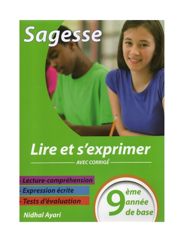 Sagesse Lire et S’exprimer 9ème - Préparation concours français Tunisie