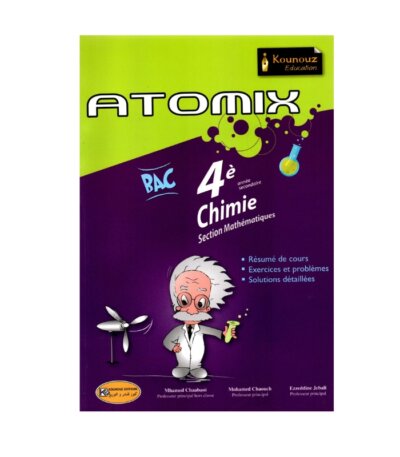 Couverture du manuel ATOMIX Chimie BAC pour la section Sciences Mathématiques (S.MATH). Contient Rappels de cours et Devoirs corrigés en Chimie.